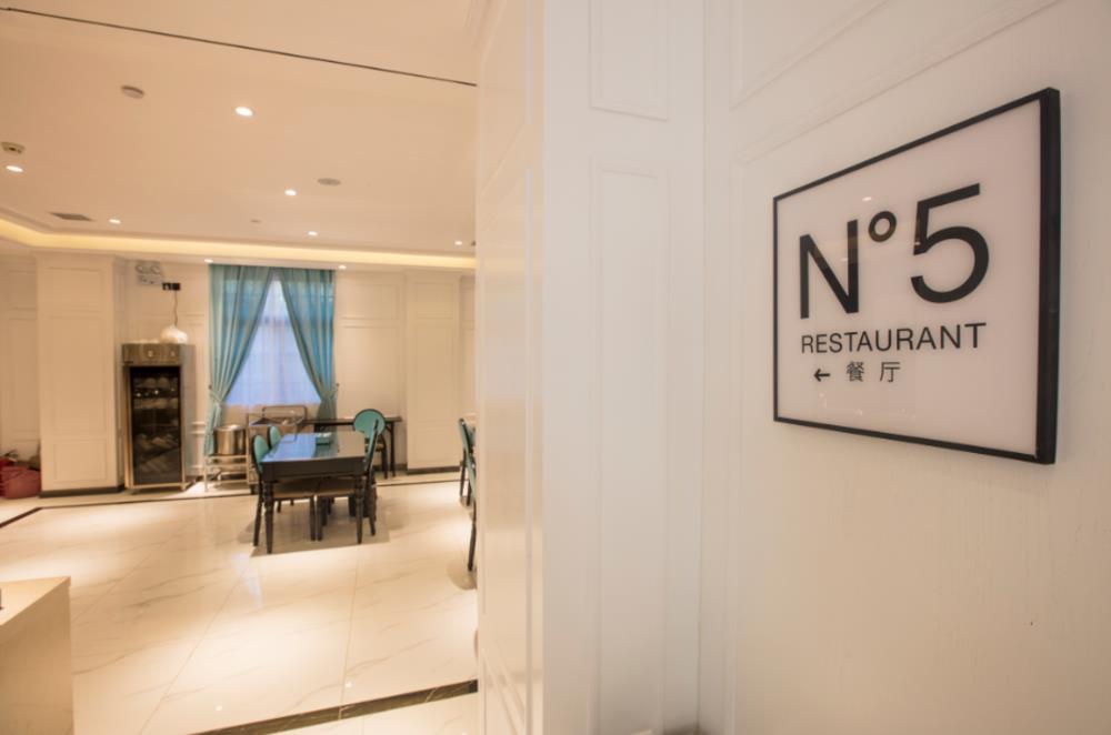 xana litea nanchang changbei jiangxi university of