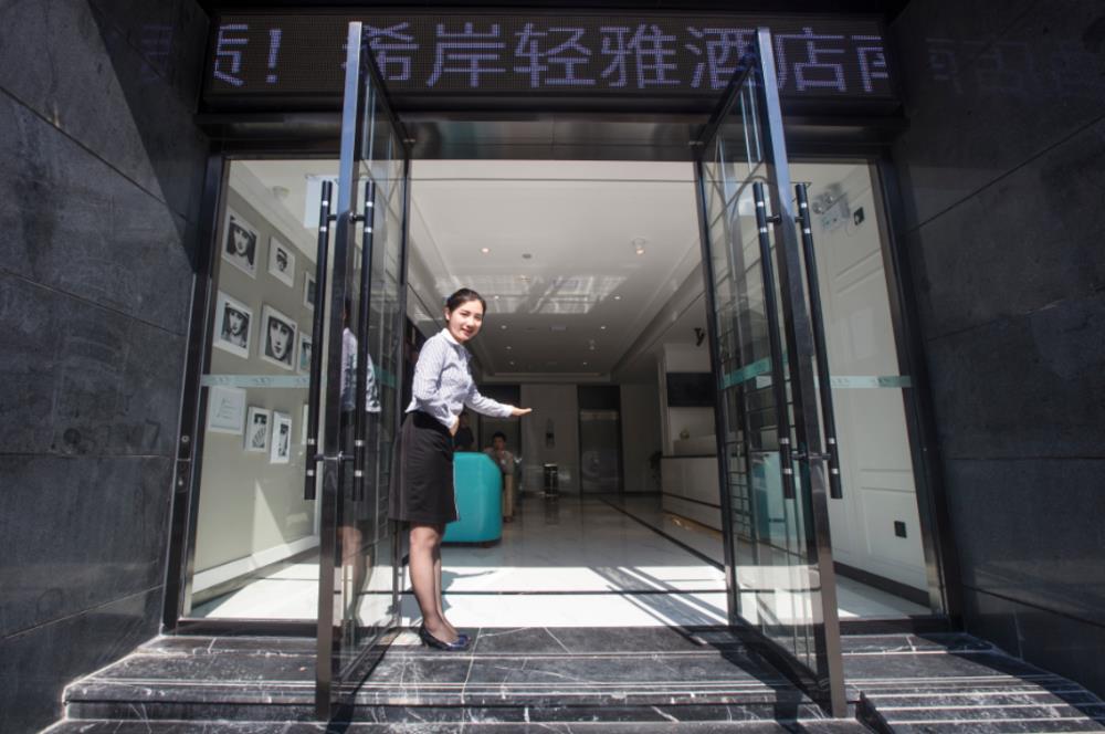 xana litea nanchang changbei jiangxi university of