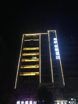 xana litea nanchang changbei jiangxi university of