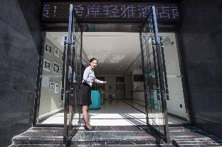 xana litea nanchang changbei jiangxi university of