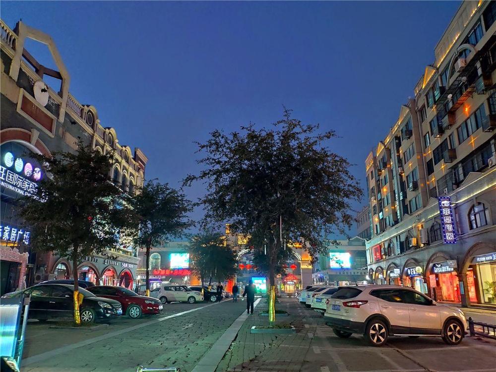 lianyungang