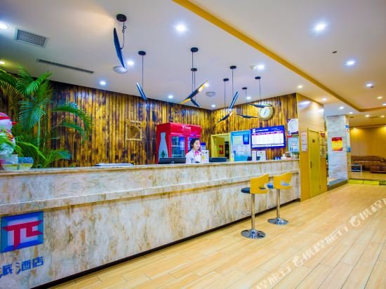 pai hotelsa guide road municipal government