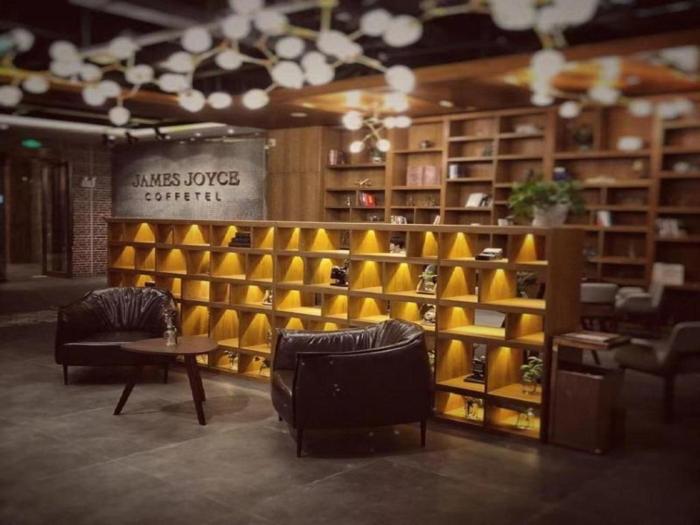 james joyce coffetela anyang text museum