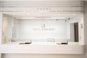 hotel casabella inn kobe