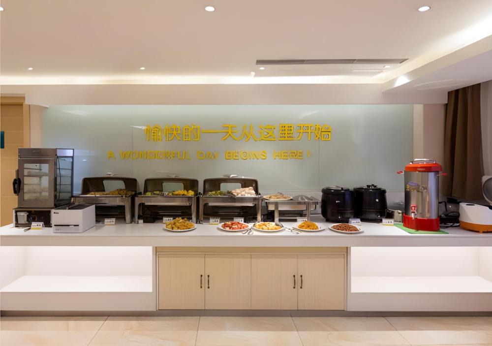 city comfort inn dongguan nancheng