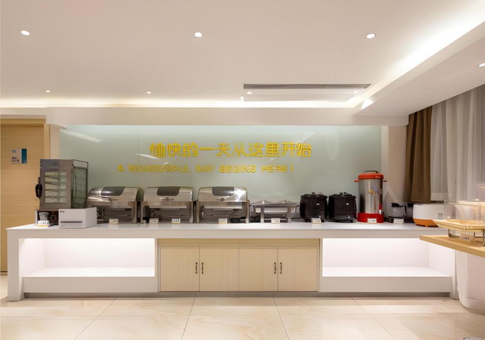 city comfort inn dongguan nancheng
