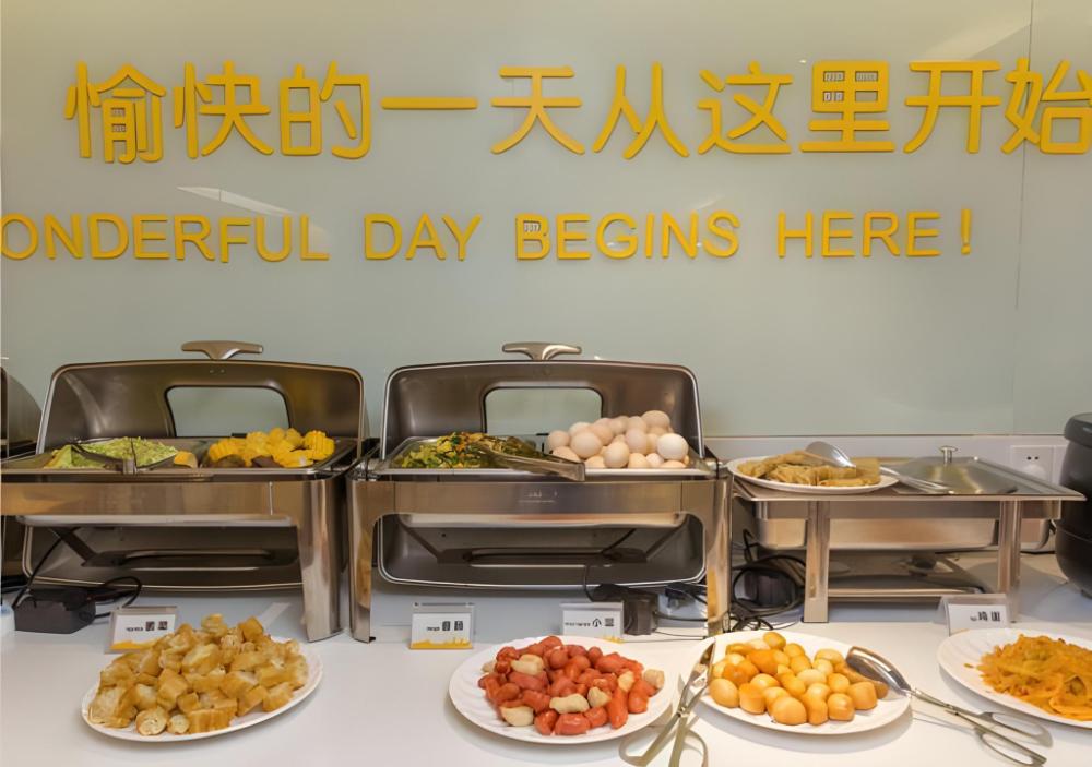 city comfort inn dongguan nancheng