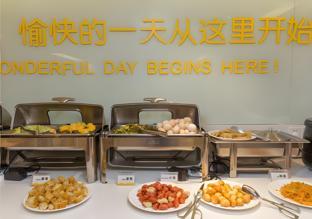 city comfort inn dongguan nancheng