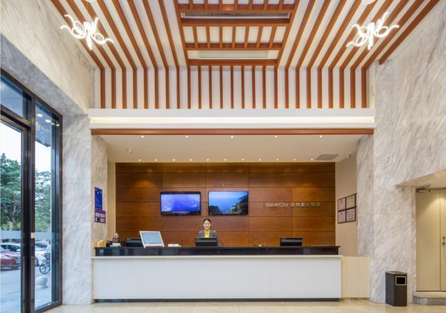 city comfort inn dongguan nancheng