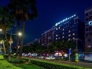 city comfort inn dongguan nancheng