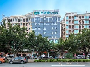 city comfort inn dongguan nancheng