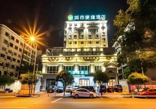 city comfort inn liuzhou chengzhong wanda customs