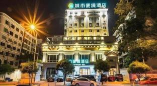 city comfort inn liuzhou chengzhong wanda customs
