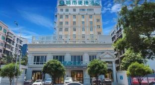 city comfort inn liuzhou chengzhong wanda customs