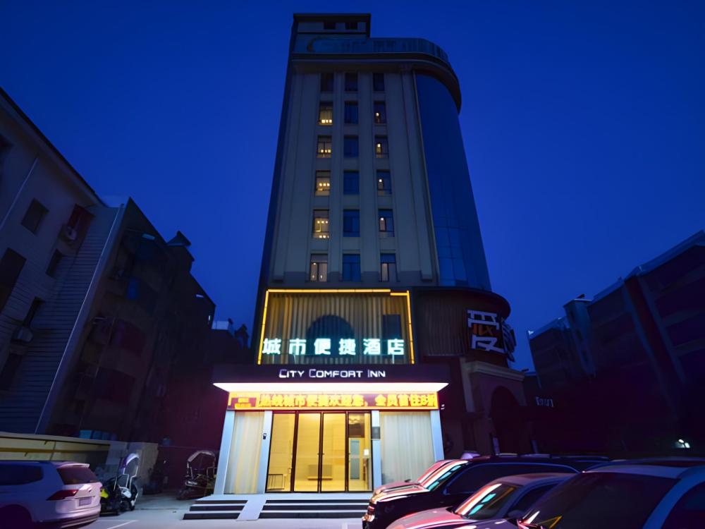 city comfort inn jingzhou jianli yusha