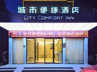 city comfort inn jingzhou jianli yusha