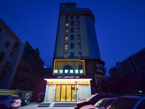 city comfort inn jingzhou jianli yusha