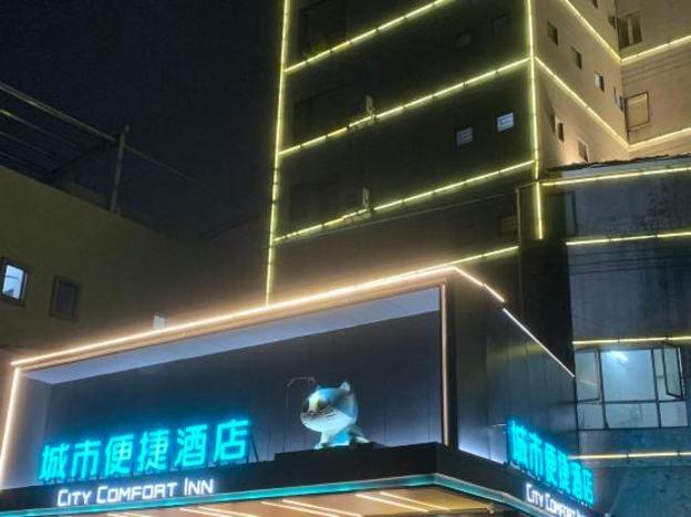city comfort inn zhongshan bus terminal
