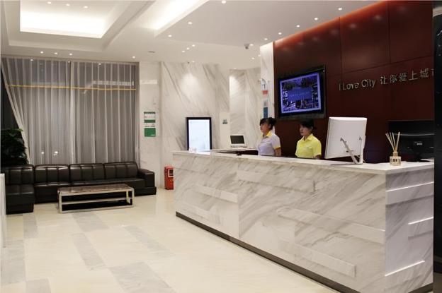 city comfort inn zhongshan bus terminal