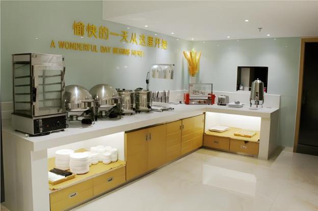 city comfort inn zhongshan bus terminal