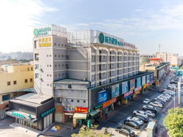 city comfort inn zhongshan bus terminal