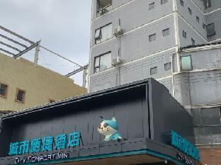 city comfort inn zhongshan bus terminal