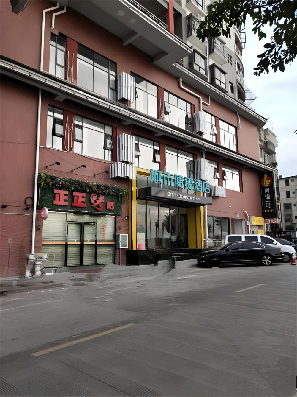 city comfort inn liuzhou rongshui binjiang road