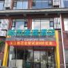 city comfort inn liuzhou rongshui binjiang road