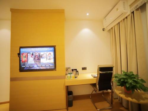 greentree inn beijing shunyi district fuqian west
