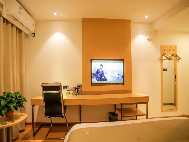 greentree inn beijing shunyi district fuqian west