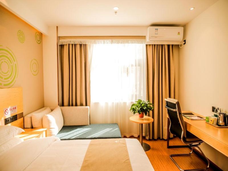 greentree inn beijing shunyi district fuqian west