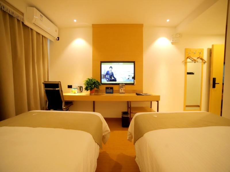 greentree inn beijing shunyi district fuqian west