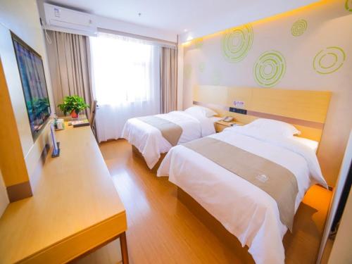greentree inn beijing shunyi district fuqian west