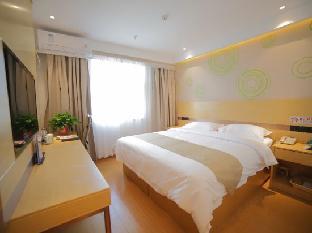 greentree inn beijing shunyi district fuqian west