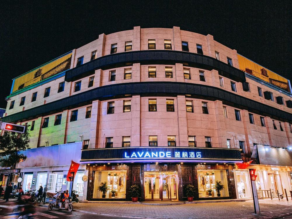 lavande hotels jinzhong youjian pingyao