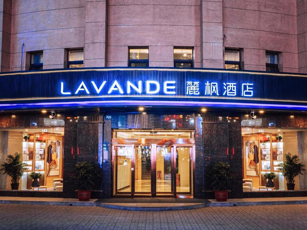 lavande hotels jinzhong youjian pingyao