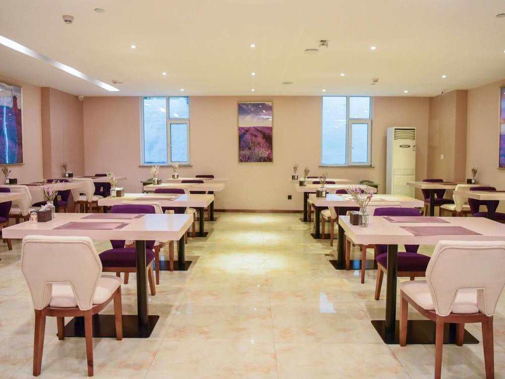 lavande hotels jinzhong youjian pingyao
