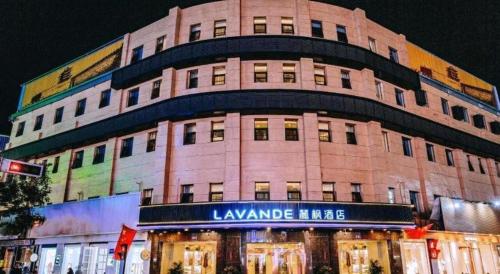 lavande hotels jinzhong youjian pingyao