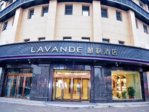 lavande hotels jinzhong youjian pingyao