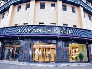 lavande hotels jinzhong youjian pingyao