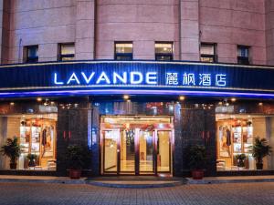 lavande hotels jinzhong youjian pingyao