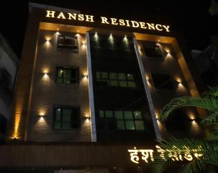 Hansh Residency,Mumbai>>Bhiwandi,3 star