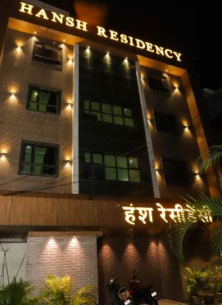 Hansh Residency,Mumbai>>Bhiwandi,3 star