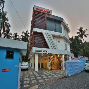 gateway airport hotel