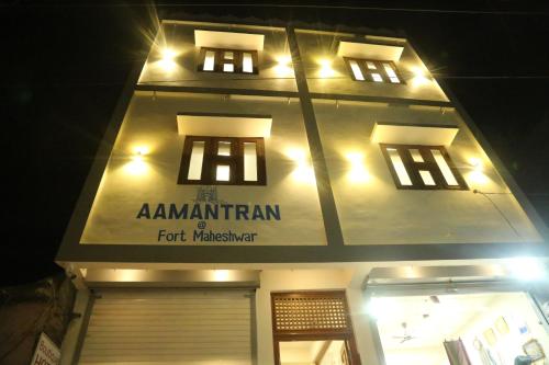 aamantran at fort maheshwar