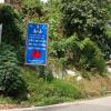 M B Holiday Home,Kamakhya>>Guwahati,0 star