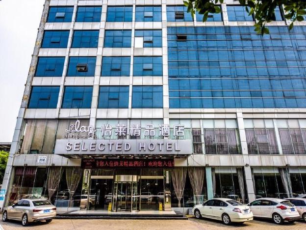 elan inn nanjing jiangning longmian avenue metro station
