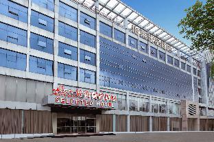 Elan Inn Nanjing Jiangning Longmian Avenue Metro Station,Nanjing>>Fangshan,2 star