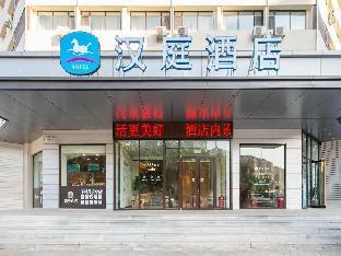 hanting hotel dalian nanshidao street