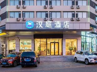 hanting hotel dalian nanshidao street